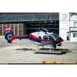 Osztrák Rendőrségi Helikopter modell, játék 1:50